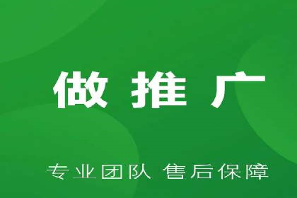案例研究：关键词推广费用与ROI的关系