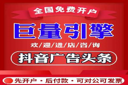 SEM托管服务在体育产业中的创新应用案例
